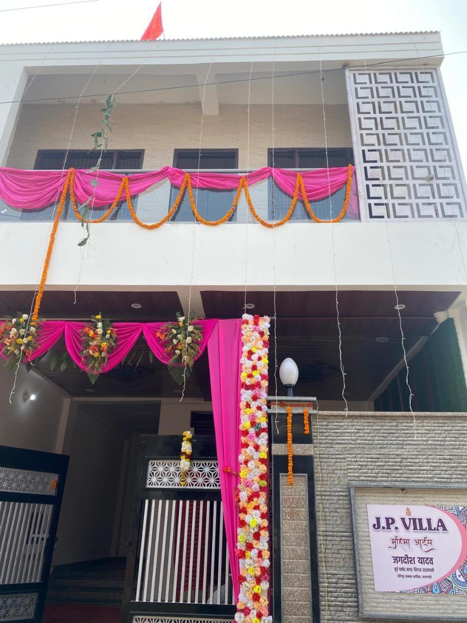 ホテル Js Banaras Residency バラナシ エクステリア 写真